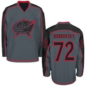 Ice Hockey Jerseys